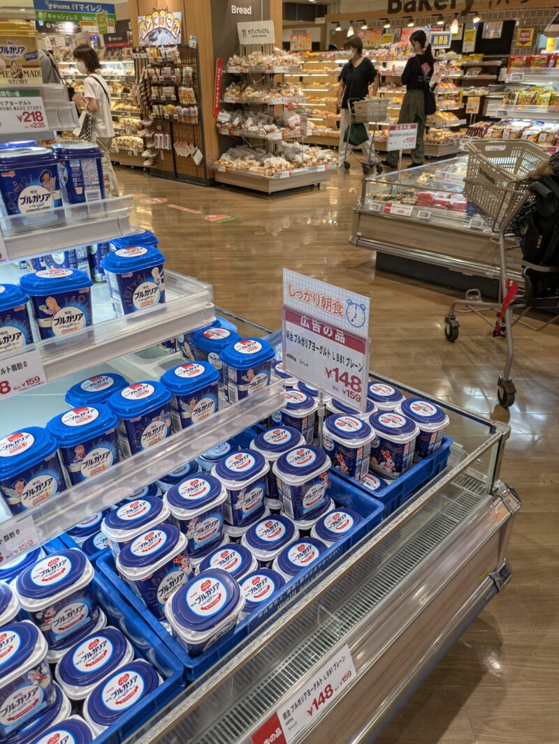 イトーヨーカドー船橋店
