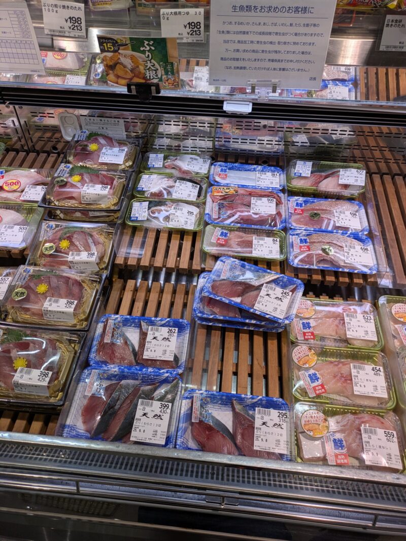 イトーヨーカドー船橋店