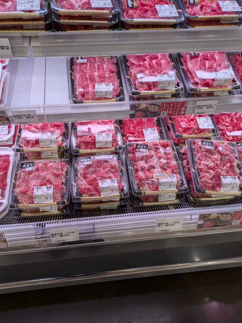 イトーヨーカドー船橋店