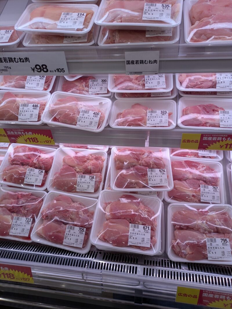 イトーヨーカドー船橋店
