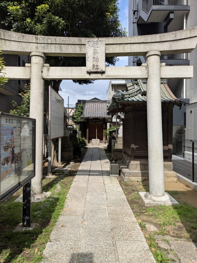 船橋駅周辺