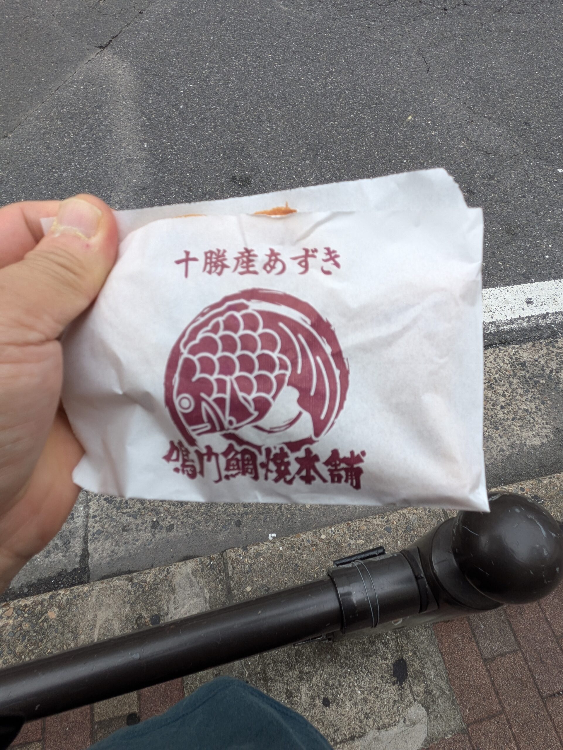 船橋駅周辺
