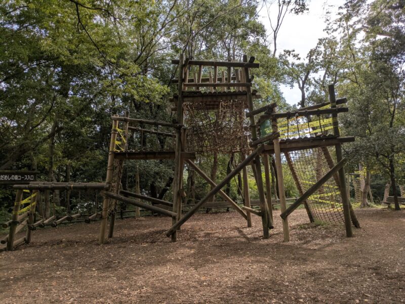 船橋アンデルセン公園　アスレチックス