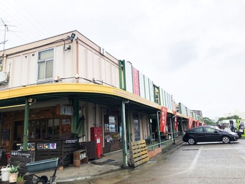 船橋市場 関連棟