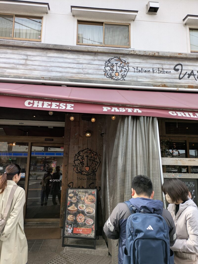 イタリアンキッチン・ヴァンサン