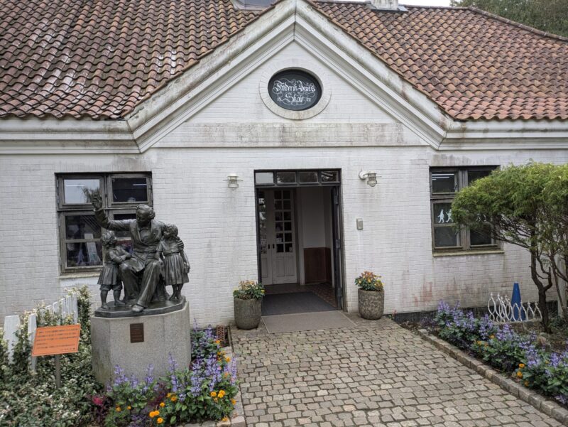 船橋アンデルセン公園　メルヘンの丘　童話館