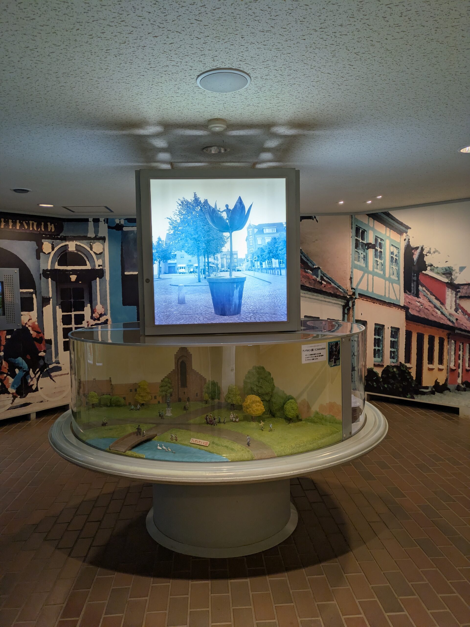 船橋アンデルセン公園　メルヘンの丘 童話館