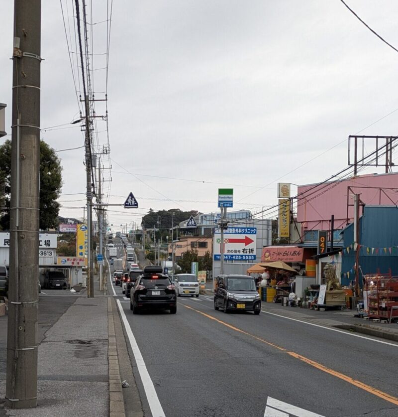 船橋我孫子線 渋滞