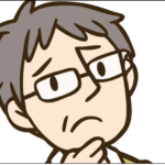 アンデルセン公園アクセス