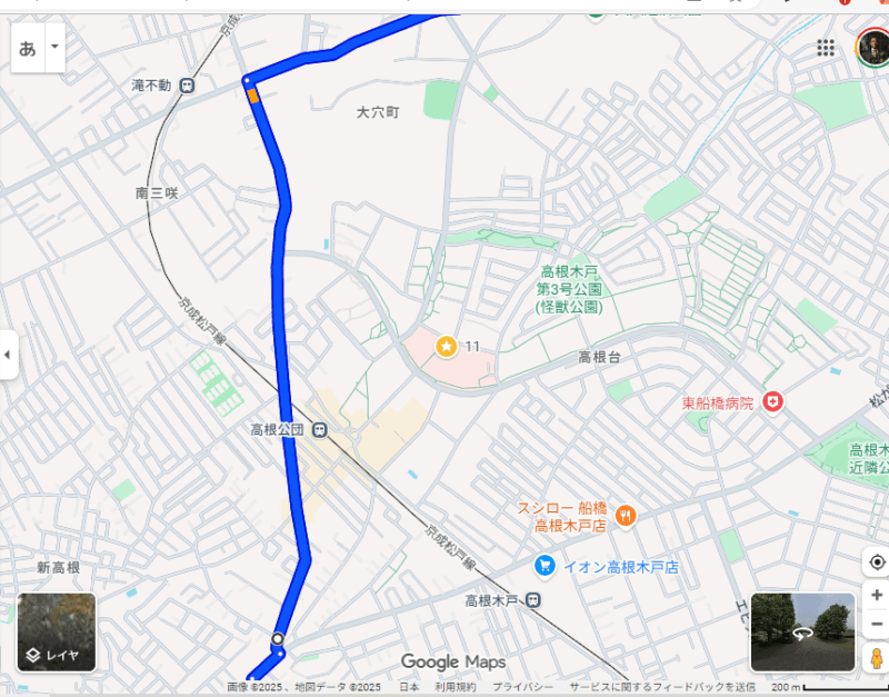 アンデルセン公園アクセス 