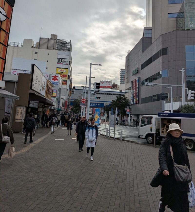 船橋東照宮　アクセス　駅前通り