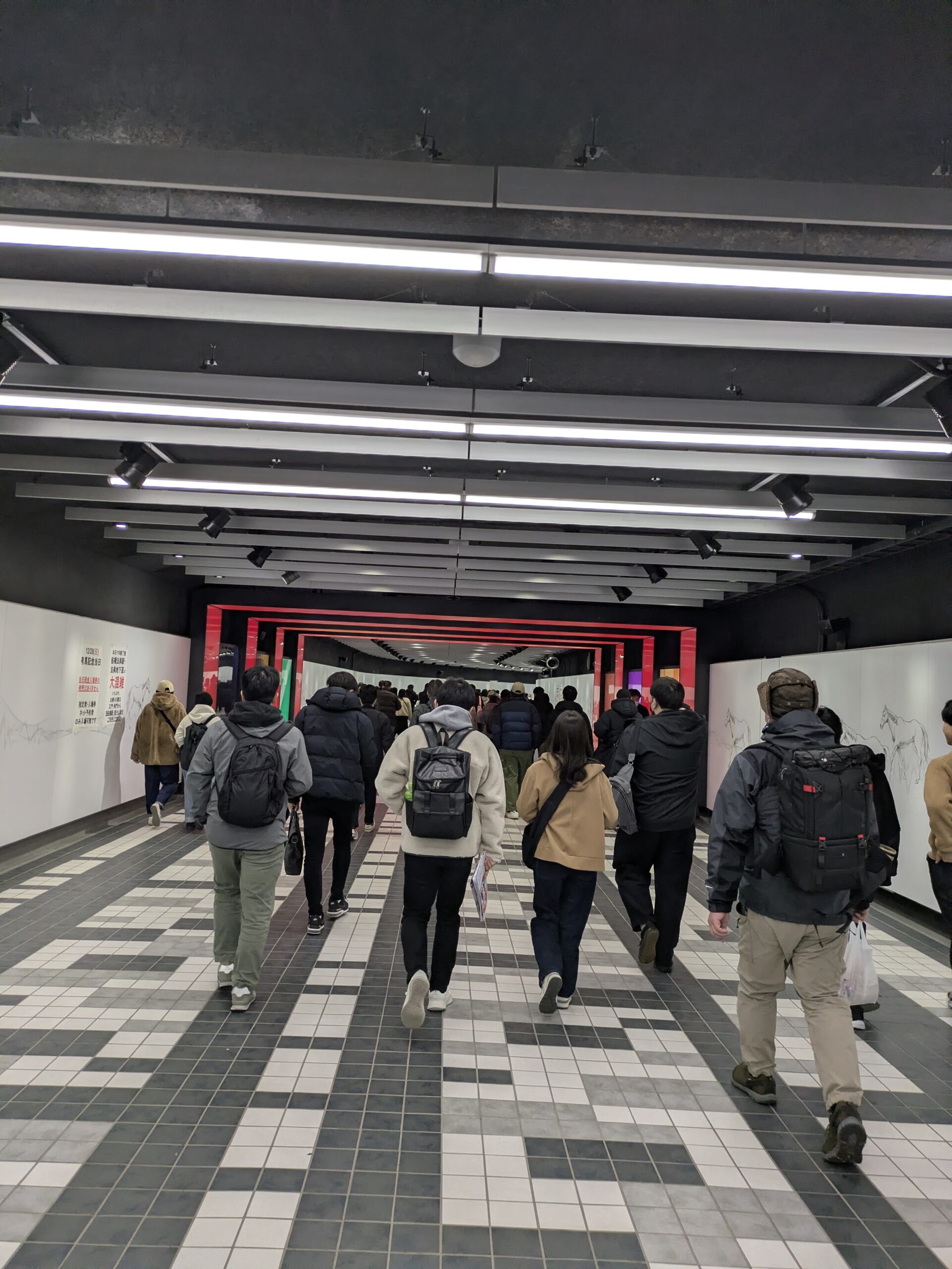 有馬記念当日 地下通路