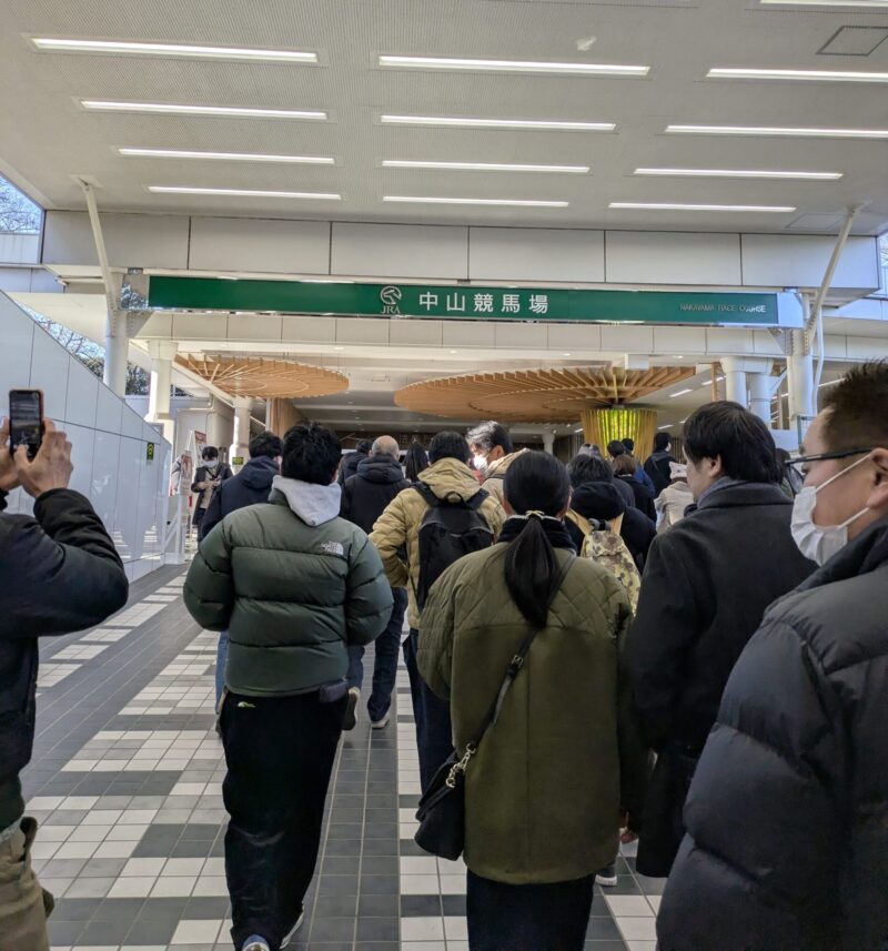 有馬記念当日 地下通路