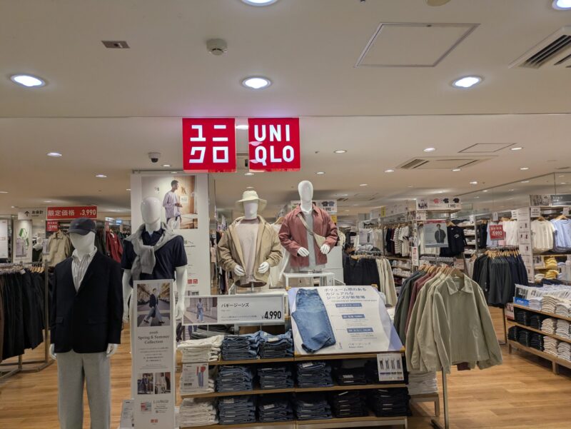 ユニクロ津田沼店閉店　仕事帰りに服を買うなら？代替店舗は？