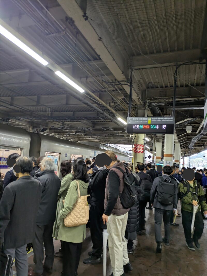津田沼駅通勤ラッシュ 総武緩行線5番ホーム
