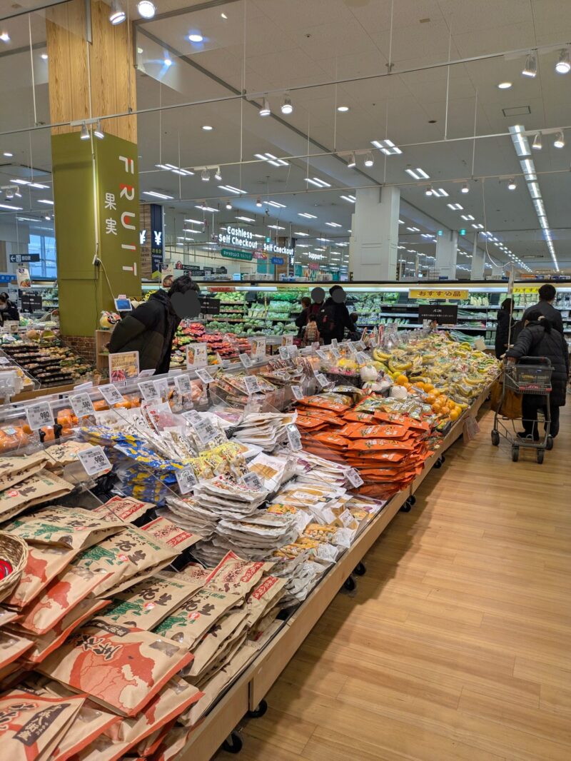 津田沼のスーパー比較・イオンモール津田沼ノースの店内の様子