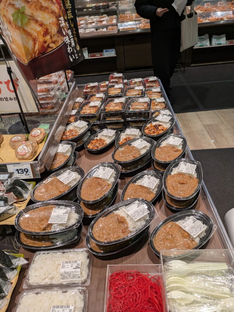 津田沼のスーパー比較　ベイシア津田沼お惣菜コーナー