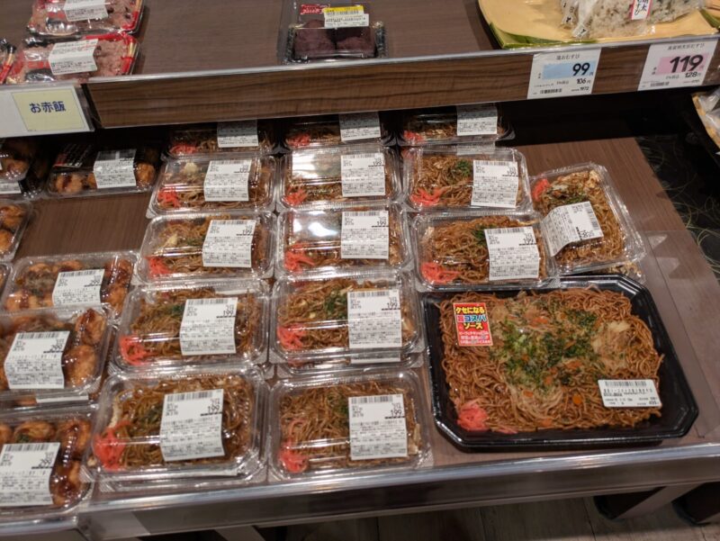 津田沼のスーパー比較　ベイシア津田沼お惣菜コーナー