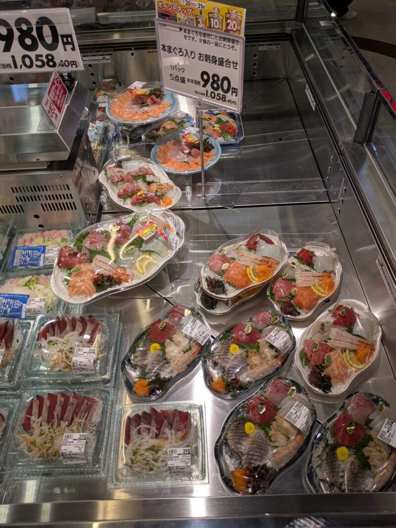 イオンモール津田沼サウス　鮮魚コーナー