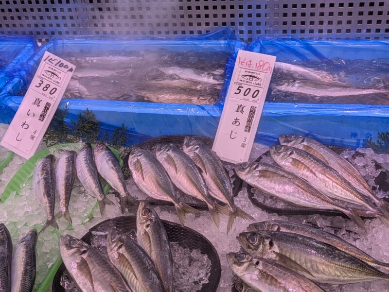 津田沼のスーパー比較　フードウェイ津田沼の新鮮なお魚