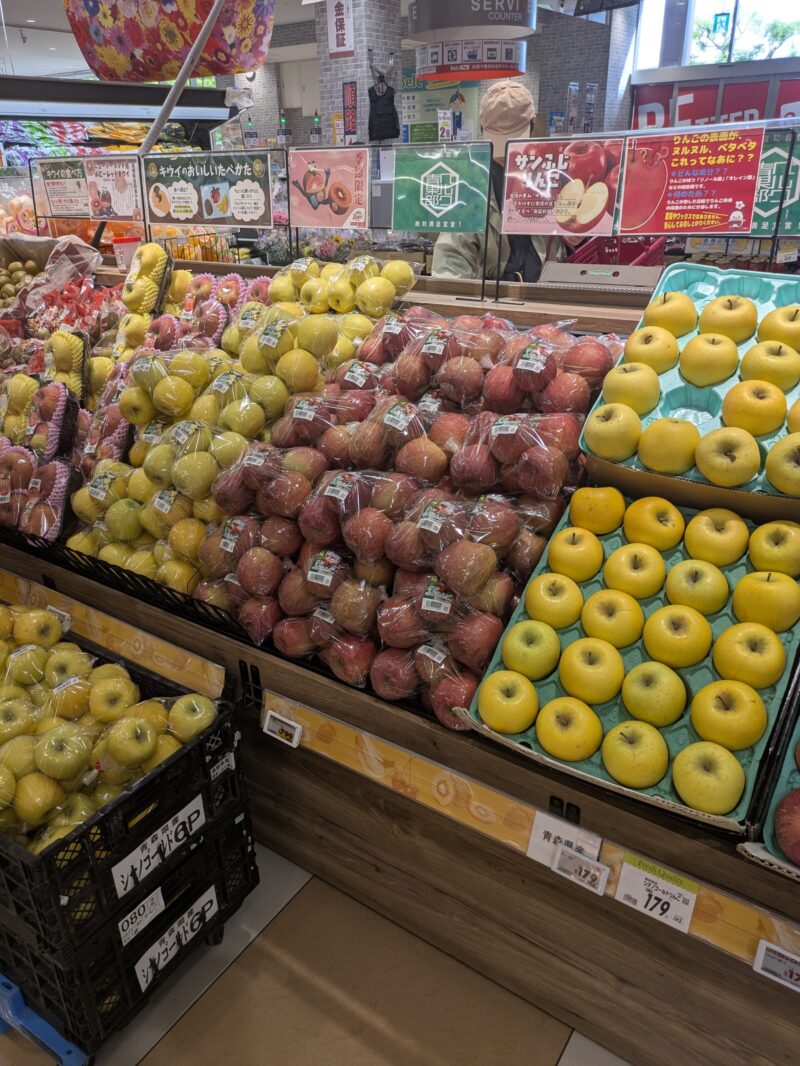 津田沼のスーパー比較　ベルク津田沼お惣菜コーナー