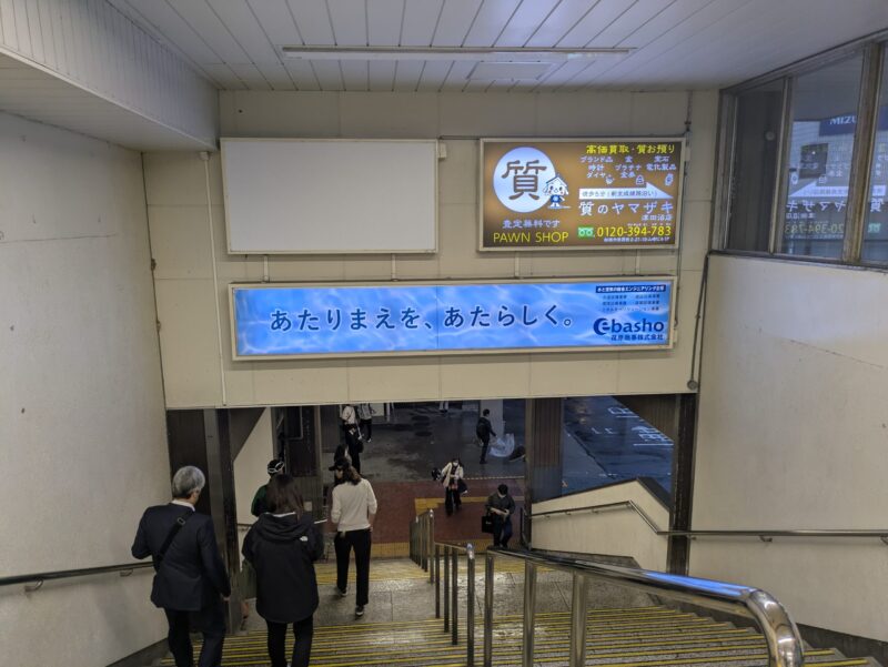 津田沼駅北口バス乗り場　1番乗り場路線図